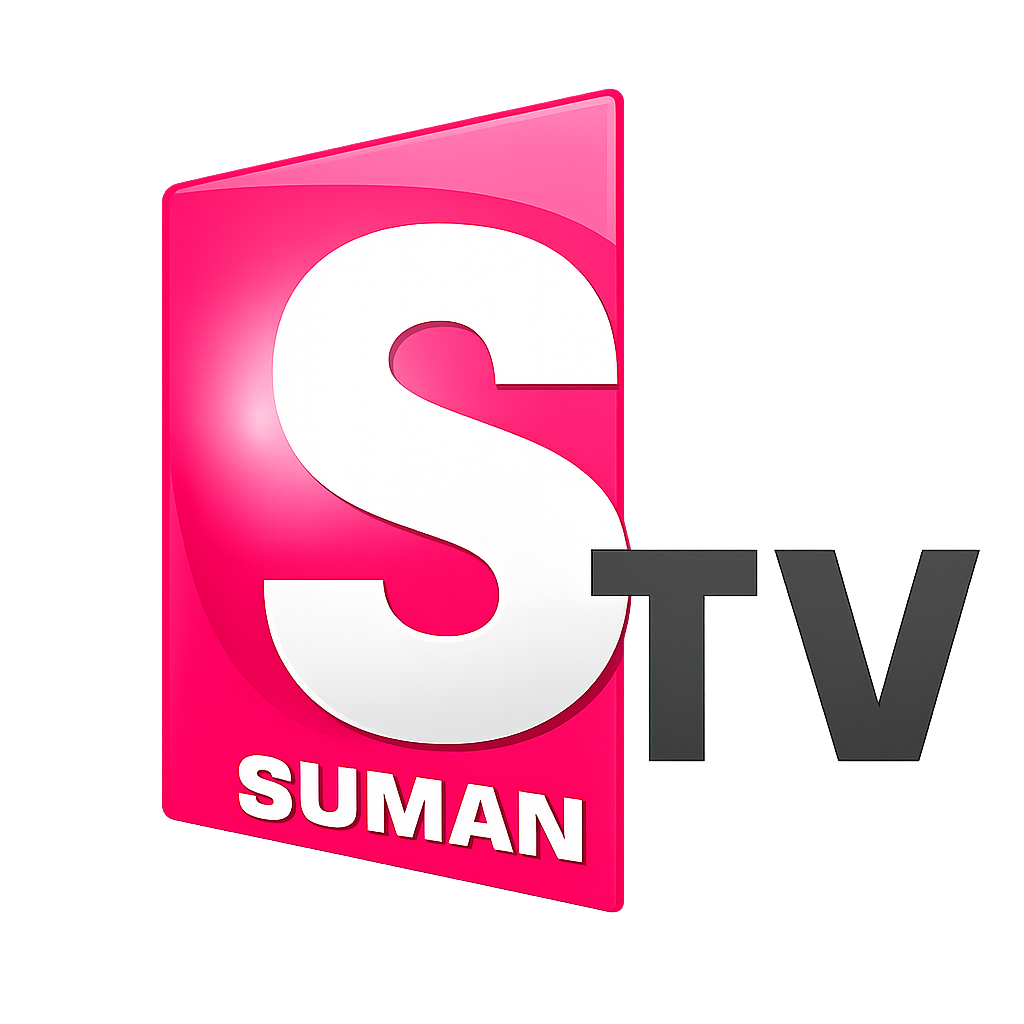 Suman TV